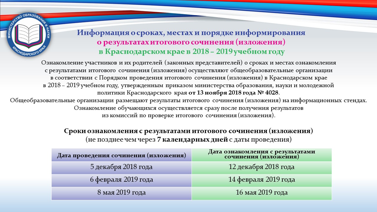 Что он курил Ющенко озвучил безумный план возвращения Донбасса Меркель заявила о необходимости более жесткой политики в отношении Турции